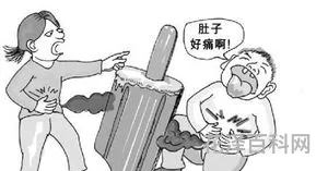 拉肚子的原因 拉稀是什么情况引起的