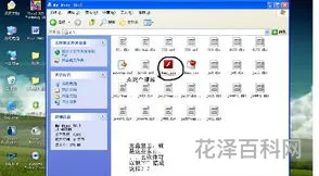 用什么做幻灯片，拿什么做ppt