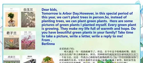 我和幸福有约定 电视连续剧《幸福约定》