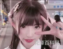 好听的女生网名 女生网名温柔仙气