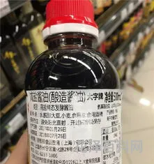 进口食品添加剂 国际四大添加剂公司