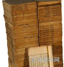 四库全书分为哪四部，四库全书一共多少本