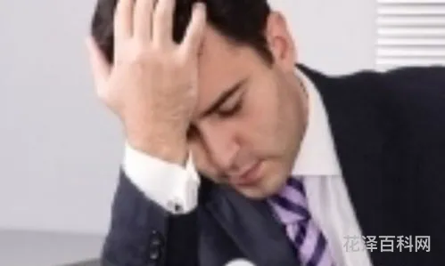 男生大姨父是什么意思，男生大姨父一般是指