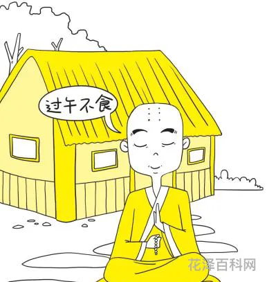 过午不食的坏处，过午不食的正确方法
