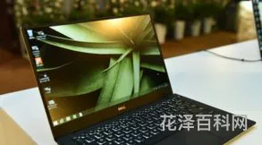超级本和笔记本哪个好，最好的顶级笔记本电脑