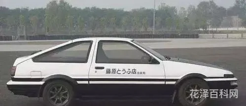 ae86是什么车