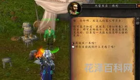 清心书卷在哪买