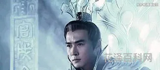 杨戬为什么叫二郎神 二郎神和杨戬是一个人吗
