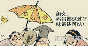 棍棒底下出孝子