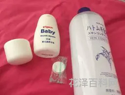 自制补水保湿面膜