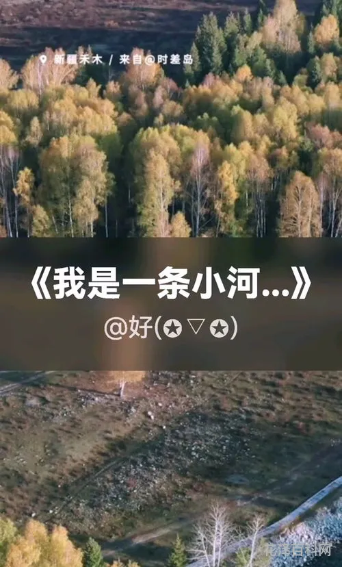 冰冻三尺非一日之寒