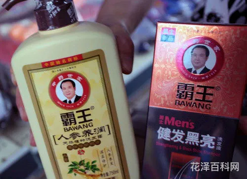 霸王洗发水致癌，排名第一的防脱生发产品