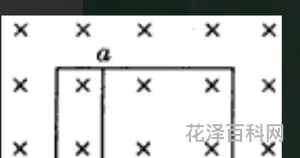 高中物理电磁学