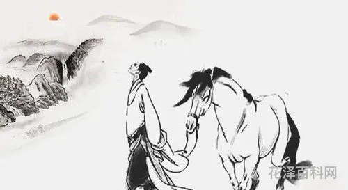 白马非马译文