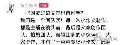 何去何从是什么意思