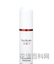 自制美白面膜大全