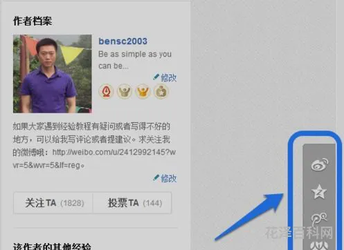ios7.0 支持ios7.1.2的应用