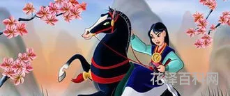 花木兰是哪个朝代的