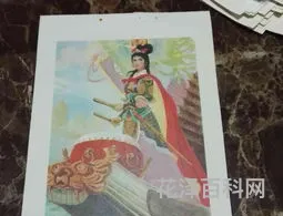 梁红玉击鼓退金兵