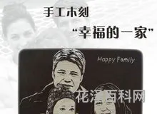 愚人节送什么礼物