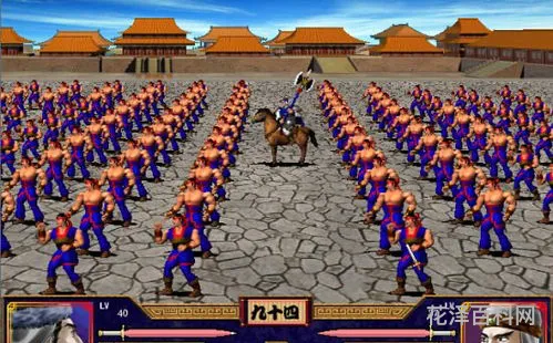 三国群英传2兵种相克，三国群英传2最强5人组