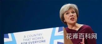 英国脱欧了吗 英国正式脱欧是哪一天