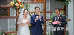 婚礼证婚人致辞 证婚人证婚词简短大气