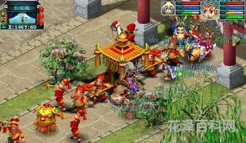 梦幻西游养生之道