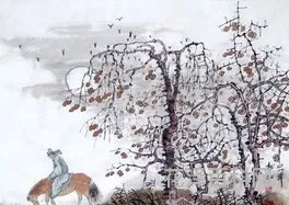 马致远是什么朝代的
