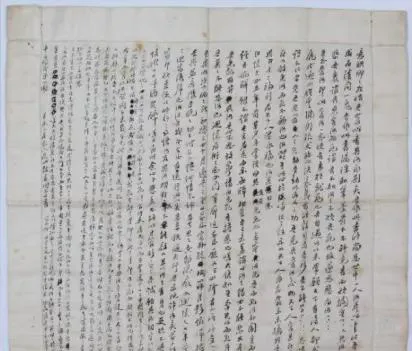 与妻书最感人的一句 《与妻书》原文