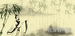 七步诗的诗意