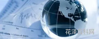 对冲基金到底是什么 对冲基金怎么通俗理解