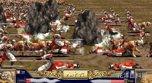三国群英传3兵种