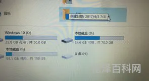 删除桌面图标，怎样消除桌面上不需要的图标