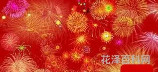 阿弥陀佛圣诞日，2023年佛诞日一览表