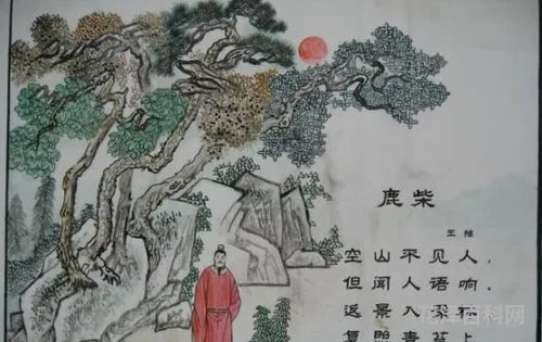 鹿柴古诗全诗的意思