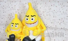 香蕉人是什么意思
