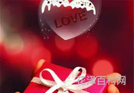 纪念日送什么礼物好