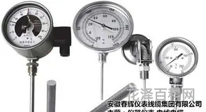 温度计的原理
