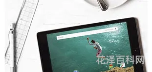 平板电脑是什么