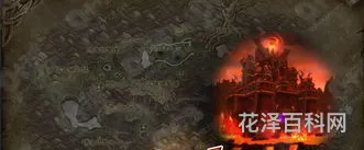 火源之界在哪，火源之地BOSS攻略