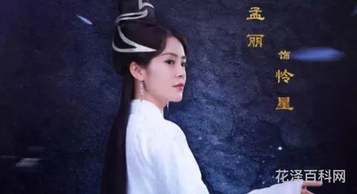 绝代双骄3移花宫 绝代双骄3图文完美攻略