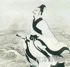 屈原姓什么? 屈原姓芈怎么读