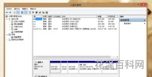 oem什么意思，oem代加工