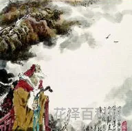 为赋新词强说愁 强说愁表现了年轻人—解析