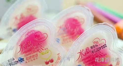 果冻水晶之恋，情侣果冻的正确用法