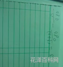 一吨等于多少公斤 铜多少钱一斤