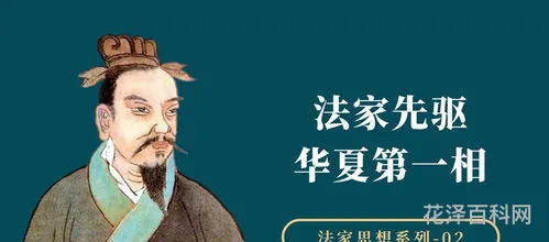 先驱的近义词