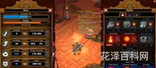 火炬之光2怎么洗技能点 火炬之光2单机最厉害的职业