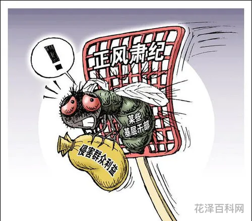 今年是什么年? 2024年的龙是百年难遇